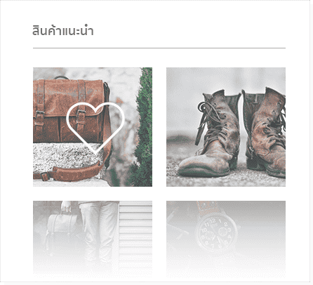 นำสินค้าของคุณขึ้นไปบน LnwDropship นำสินค้าของคุณขึ้นไปบน LnwDropship